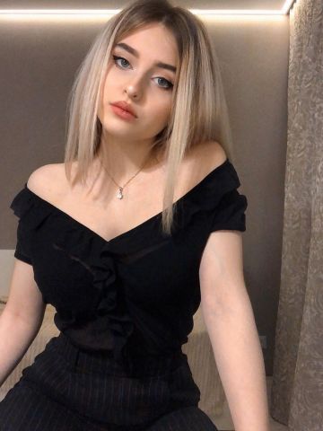 Злата